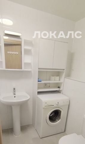 Сдается 1к квартира на Дорожная улица, 46к4, метро Аннино, г. Москва