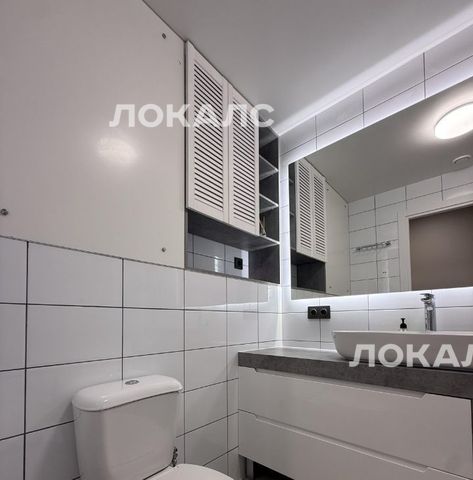 Снять 3-комнатную квартиру на проезд Стройкомбината, 1, метро Озёрная, г. Москва