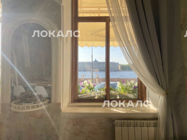 Сдается 1к квартира на г Санкт-Петербург, Английская наб, д 22, метро Василеостровская, г. Санкт-Петербург