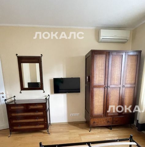 Сдаю 2-комнатную квартиру на улица Винокурова, 6, г. Москва