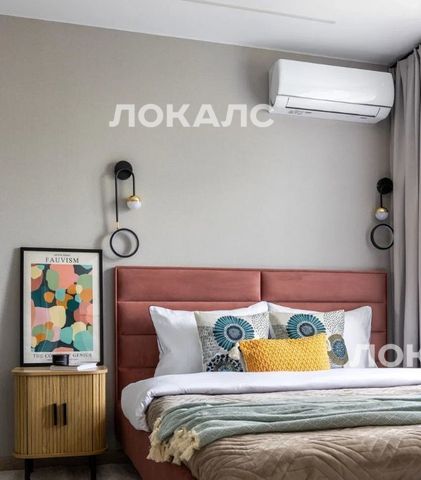 Снять 2-к квартиру на Большой Кондратьевский переулок, 6, метро Краснопресненская, г. Москва