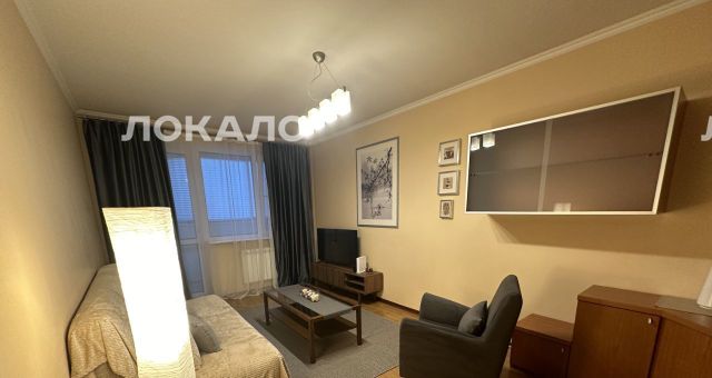 Сдаю 2к квартиру на улица Наметкина, 9К1, метро Калужская, г. Москва