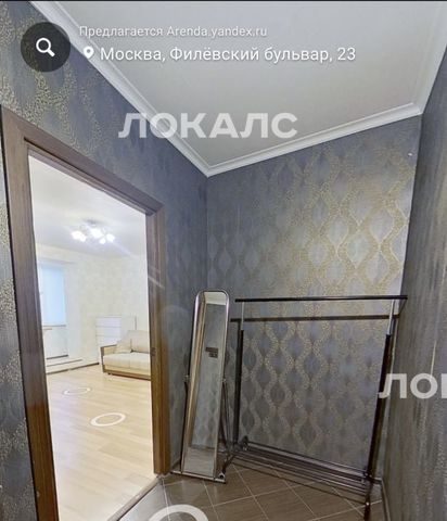 Сдам 1-комнатную квартиру на Филевский бульвар, 23, метро Фили, г. Москва