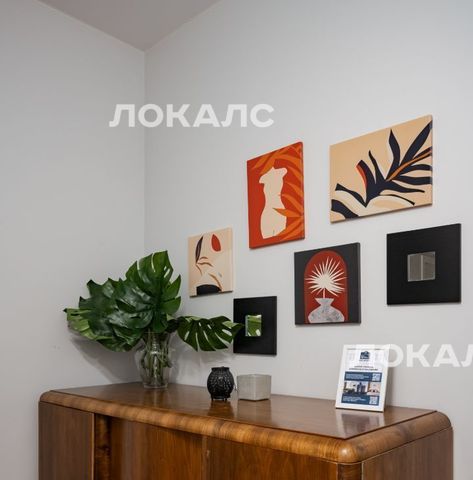 Сдается 2к квартира на Новоданиловская набережная, 8к2, метро Тульская, г. Москва