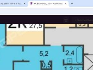 3-к кв. Нижегородская область, Нижний Новгород Волжская ул., 16 (61.0 м²)