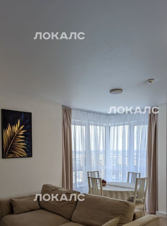 Аренда 3-к квартиры на Очаковское шоссе, 5к5, метро Мичуринский проспект, г. Москва