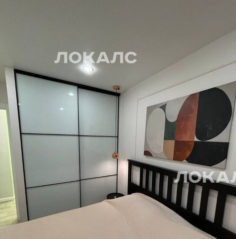 Сдам двухкомнатную квартиру на Каспийская улица, 30К8, метро Царицыно, г. Москва