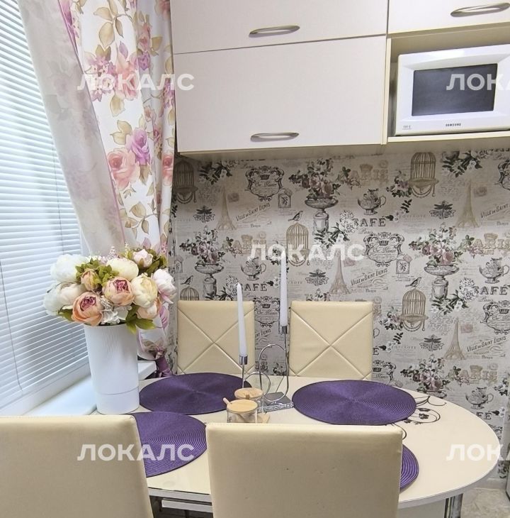 Аренда 2х-комнатной квартиры на улица Рокотова, 7К2, метро Битцевский парк, г. Москва