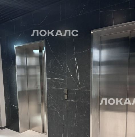 Сдаю 3-к квартиру на Электролитный проезд, 7, метро Нагорная, г. Москва