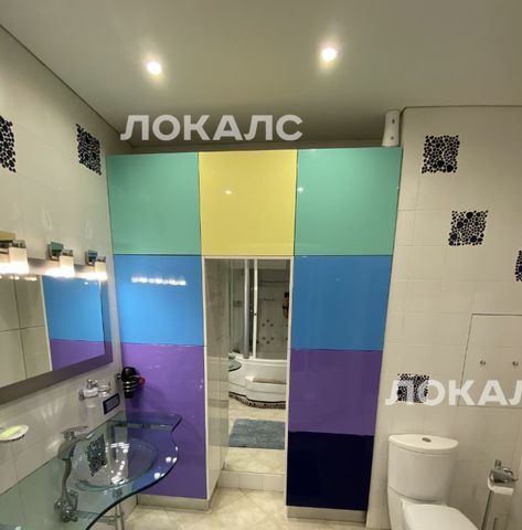 Сдается 2х-комнатная квартира на Ленинский проспект, 123, метро Тропарёво, г. Москва