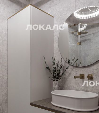 Сдаю 3х-комнатную квартиру на улица Усачева, 15А, метро Лужники, г. Москва