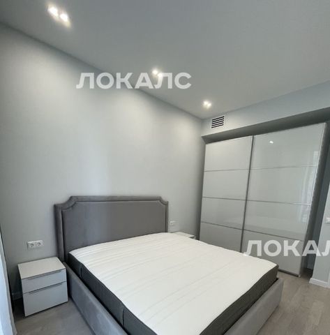 Аренда 3х-комнатной квартиры на Ходынская улица, 2, метро Белорусская, г. Москва