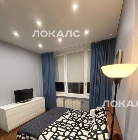 Сдаю 2-комнатную квартиру на Ленинский проспект, 123, метро Юго-Западная, г. Москва