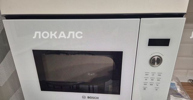 Сдаю 2к квартиру на улица Авиаторов, 5к2, метро Солнцево, г. Москва