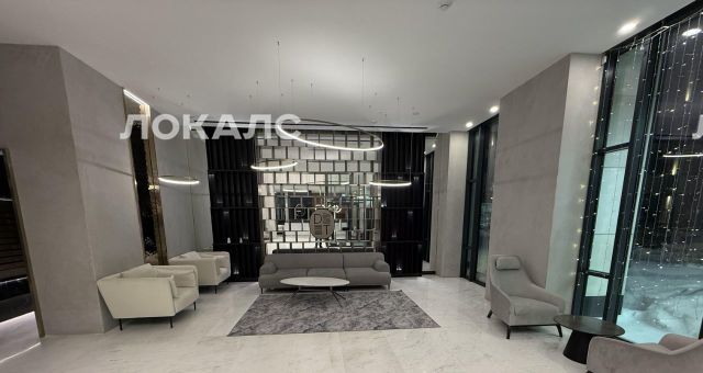 Снять 4-к квартиру на проспект Андропова, 9/1, метро Технопарк, г. Москва