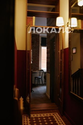 Сдается 1-комнатная квартира на г Москва, ул Мясницкая, д 21/8 стр 5, метро Чистые пруды, г. Москва
