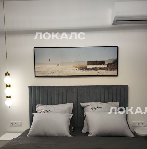 Сдаю 3к квартиру на Шелепихинская набережная, 42к3, метро Хорошёвская, г. Москва