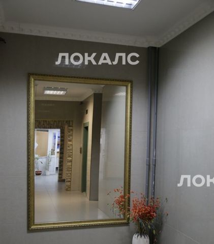 Сдам 2-комнатную квартиру на Пятницкое шоссе, 15к3, метро Волоколамская, г. Москва