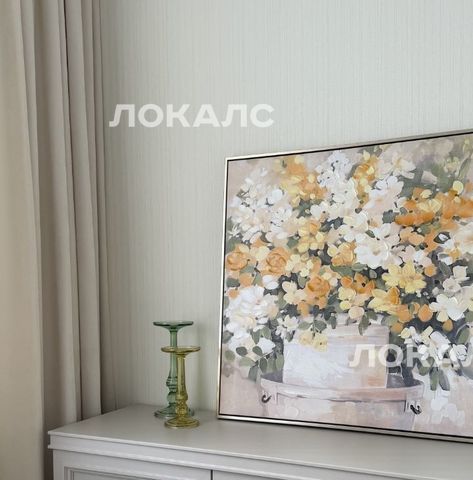 Сдаю однокомнатную квартиру на Хорошевское шоссе, 25Ак1, метро Беговая, г. Москва