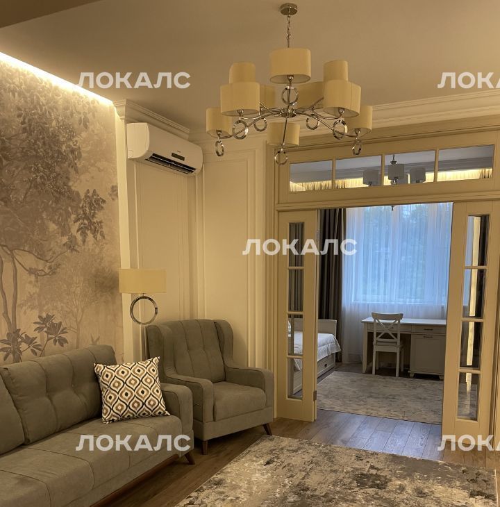 Сдаю 3к квартиру на Херсонская улица, 43, метро Новые Черёмушки, г. Москва