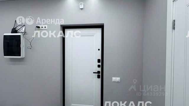 Снять 2-комнатную квартиру на улица Фитаревская, 6, метро Прокшино, г. Москва