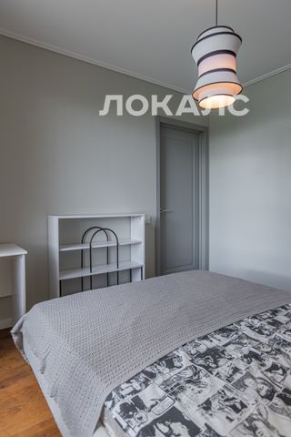Продажа двухкомнатной квартиры на г Москва, р-н Коммунарка, поселок Коммунарка, ул Бачуринская, д 9А к 2, метро Коммунарка, г. Москва