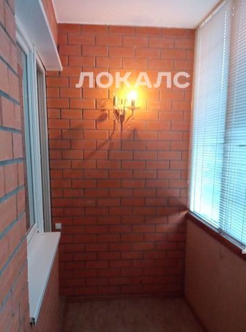 Сдаю четырехкомнатную квартиру на улица Генерала Антонова, 7, метро Коньково, г. Москва