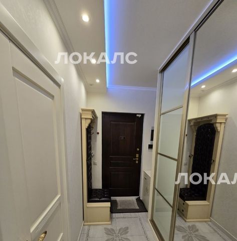 Аренда трехкомнатной квартиры на Нагатинская набережная, 10к3, метро Нагатинская, г. Москва