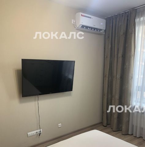 Сдается 1к квартира на Каширское шоссе, 65к2, метро Зябликово, г. Москва