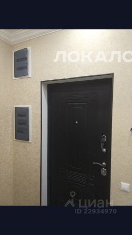 Аренда однокомнатной квартиры на бульвар Андрея Тарковского, 5, метро Рассказовка, г. Москва