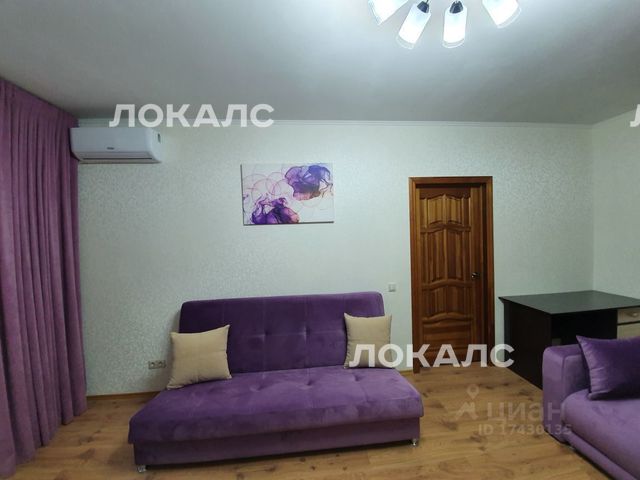 Аренда 1к квартиры на улица Наметкина, 9К1, метро Новые Черёмушки, г. Москва