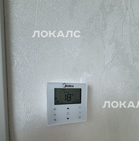 Сдам 2-комнатную квартиру на 2-я Хуторская улица, 34, метро Дмитровская, г. Москва