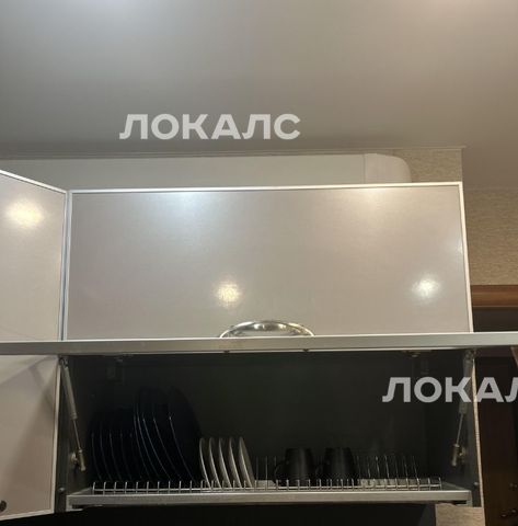 Сдается 1к квартира на улица Серпуховский Вал, 14, метро Тульская, г. Москва