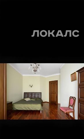 Снять 4к квартиру на улица Пресненский Вал, 16С2, метро Улица 1905 года, г. Москва