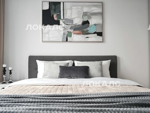 Снять 2-к квартиру на г Москва, р-н Коммунарка, ул Трёхполье, д 6 к 1, метро Филатов Луг, г. Москва