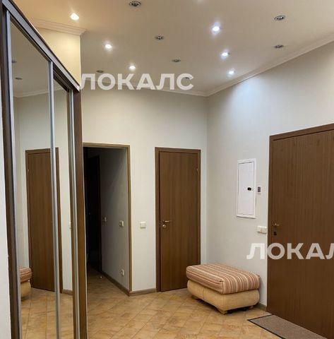 Сдаю 4х-комнатную квартиру на улица Островитянова, 4, метро Юго-Западная, г. Москва