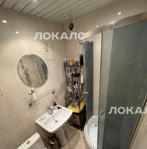 Аренда 2-комнатной квартиры на Болотниковская улица, 37, метро Каховская, г. Москва