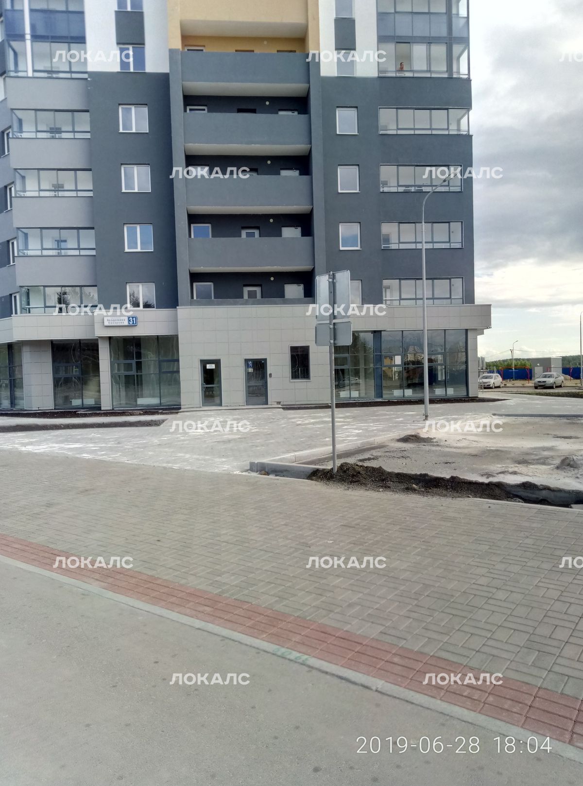 Сдаю 1к квартиру на г Екатеринбург, пр-кт Академика Сахарова, д 31, метро Площадь 1905 года, г. Екатеринбург