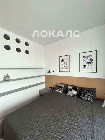 Сдам 3к квартиру на г Москва, ул Виктора Маслова, д 2 к 3, метро Автозаводская (МЦК), г. Москва