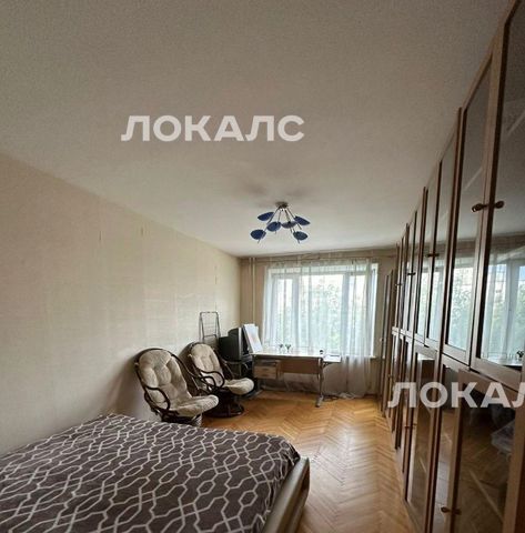 Снять 1-к квартиру на улица Островитянова, 26К2, метро Беляево, г. Москва