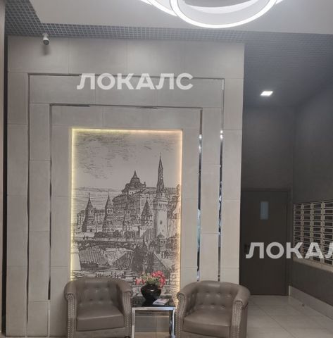 Снять 4-к квартиру на улица Берзарина, 28Ак2, метро Панфиловская, г. Москва