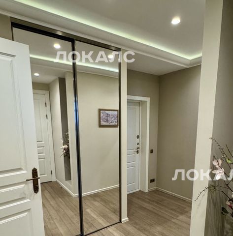 Сдается 3х-комнатная квартира на Херсонская улица, 43, метро Новые Черёмушки, г. Москва