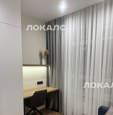 Сдаю трехкомнатную квартиру на улица Академика Королева, 13, метро ВДНХ, г. Москва