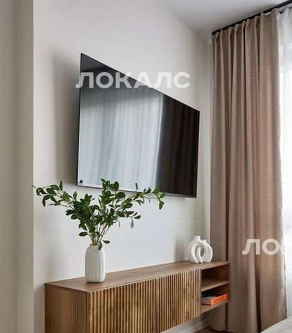 Снять 4х-комнатную квартиру на проезд Стройкомбината, 1, метро Озёрная, г. Москва