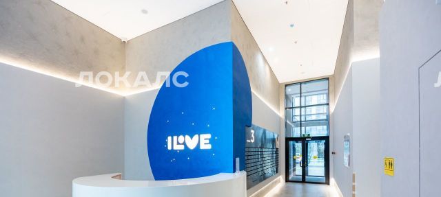 Аренда 3-комнатной квартиры на улица Годовикова, 11к1, метро Алексеевская, г. Москва