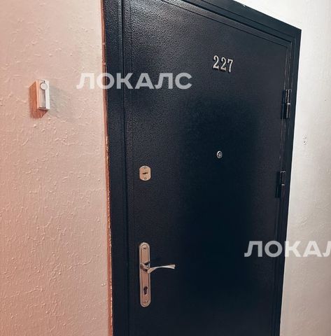 Сдам 2-к квартиру на Профсоюзная улица, 25, метро Академическая, г. Москва