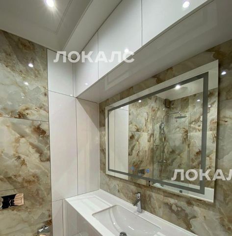 Аренда 2-к квартиры на Береговой проезд, 3, метро Фили, г. Москва