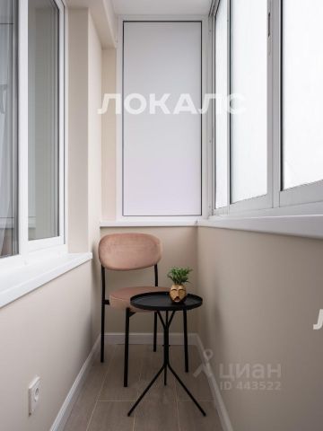 Сдается 2х-комнатная квартира на Перекопская улица, 10К1, метро Нахимовский проспект, г. Москва