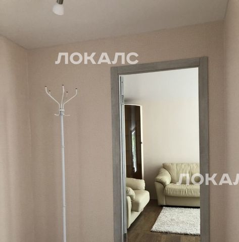 Сдается 2-к квартира на Керченская улица, 11К1, метро Каховская, г. Москва