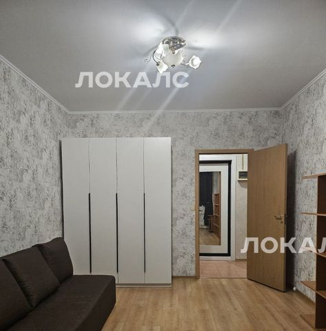 Сдаю 1к квартиру на Симферопольский бульвар, 24К5, метро Чертановская, г. Москва